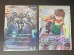 ウイングガンダムゼロ(EW版) & ヒイロ・ユイ / GD05 パラレルセット ウイングガンダムゼロ(EW版) & ヒイロ・ユイ / GD05 パラレルセット