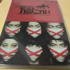 Item thumbnail for item eb2e6c59-897e-4adb-99fe-f57956136093