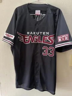 村林一輝選手TOHOKU RAKUTEN ユニフォーム 66 村林一輝選手TOHOKU RAKUTEN ユニフォーム 66 - メルカリ