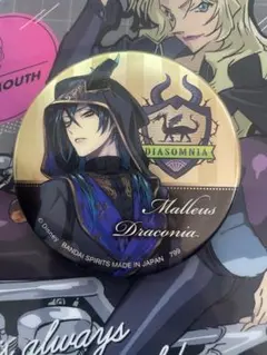 Item thumbnail for item 47ea0e16-f1ef-40e9-8f80-0ee3217f436c