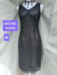 【MK】黒ノースリーブワンピース　ミディ丈　レース刺繍　フォーマル　フェミニン
