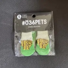 犬用靴下 ドッグソックス 小型犬用