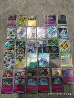 2025年最新】ポケカ引退品の人気アイテム - メルカリ