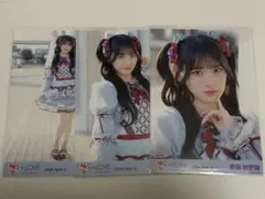 ♡様 リクエスト 2点 まとめ商品