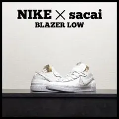 NIKE ナイキ ✕ サカイ ブレーザー ロー　メンズ　28cmのサムネイル