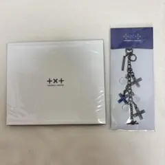 txt freeze