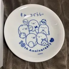Coco様 リクエスト 7点 まとめ商品 - メルカリ
