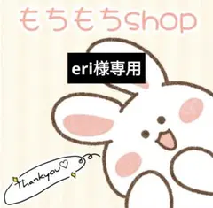 【専用ページ】レジン デコ 小物入れ 小物ケース マルチケース