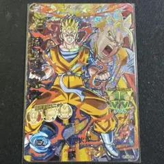 Item thumbnail for item 053a81ac-50c8-4ba9-a5cb-389d581e9939