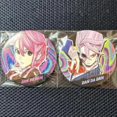 2025年最新】ダンダダン 缶バッジ アイラの人気アイテム - メルカリ