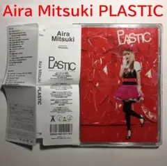 [邦楽CD+DVD] Aira Mitsuki PLASTIC VUZD-1