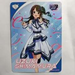 アイマス カードフォリオ MOIW R 島村卯月