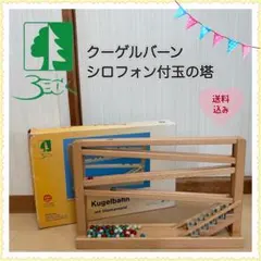 Item thumbnail for item dc6f3f7b-4943-4881-9d8e-e15fa563b8b2