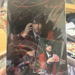 Item thumbnail for item 6fce2533-a895-40bd-b006-35f5837c3136