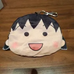 ちびまる子ちゃん フェイス型ポーチ キーホルダー