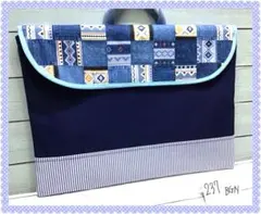 237★チェック★防災頭巾カバー★背もたれ★ハンドメイド★入園入学★