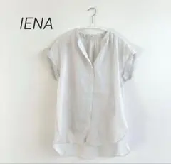 IENA シャツ　ブラウス　ライトグレーのサムネイル
