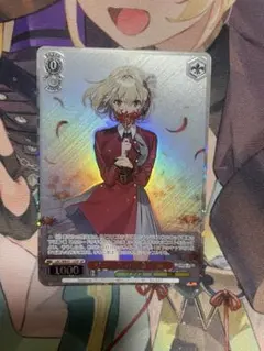 PSA10 ヴァイスシュヴァルツ 千束 SP 箔押し リコリス・リコイル PSA10 ヴァイスシュヴァルツ 千束 SP 箔押し リコリス・リコイル