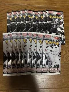 ブラックボルト ホワイトフレア バラパック 4パック セット 計8パック