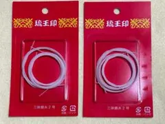 Item thumbnail for item 0cb344e5-f4ae-401e-8fef-c9ac8e842f4a