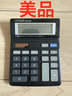 2026年最新】CITIZEN電卓の人気アイテム - メルカリ