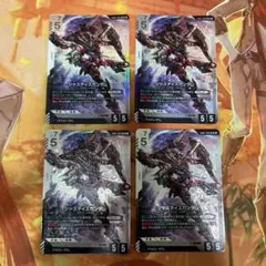ガンダムNT-1 アレックス LR ガンダムカードゲーム 4枚セット - メルカリ