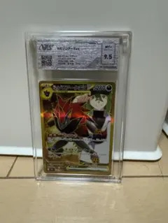 PSA10】カブトプス カードe ポケモンカード 058/088 1st ホロ - メルカリ