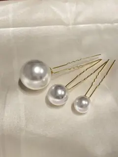 大粒パール ヘアピン 30m ビッグパール Uピン 結婚式 ウェディング 成人式