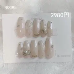 オーダーネイルチップ ピンク ホワイト グラデーション ラメ リボン ガーリー