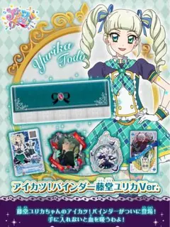 台湾版 藤堂ユリカ バインダー クラシカルゴシックハット付き - メルカリ
