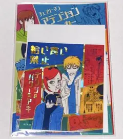 チェンソーマン アテンションステッカー 早川家