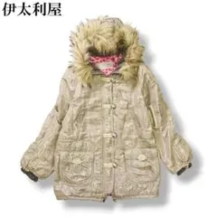 【人気】 伊太利屋 ファー付き 中綿ジャケット 13 グレージュ レオパード柄♪