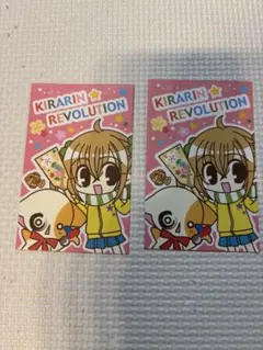 Item thumbnail for item 68cd6e6b-f313-49de-8abd-c488c9a23149