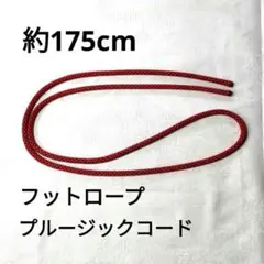 Akkie様 リクエスト 2点 まとめ商品