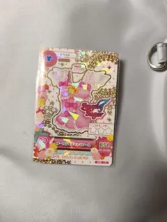 オーロラキスキャミソール　アイカツ