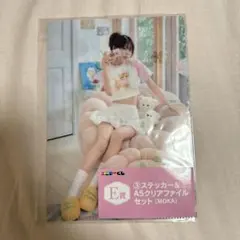 エンジャース様 リクエスト 2点 まとめ商品