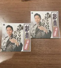 Item thumbnail for item da4ed32c-5584-4fd5-bde2-a96bb23462d8