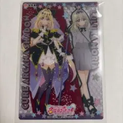 かにょこ様 リクエスト 4点 まとめ商品