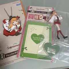 一番くじ 紫雲清夏 セット