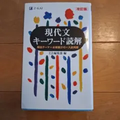 Item thumbnail for item a62fec74-4f66-464d-a052-65c429618a0d