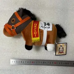 2026年最新】3冠馬の人気アイテム - メルカリ