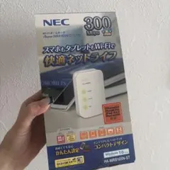 NEC Aterm WR8165N(STモデル) 無線LANルーター