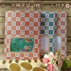 ラッピング平袋27 窓付き紙袋 ローズ柄紙袋 ミニ紙袋