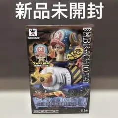 2025年最新】ブラキオタンク5号 チョッパーの人気アイテム