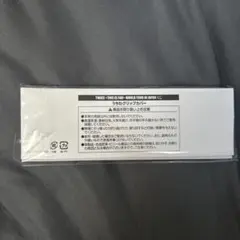 TWICE this is for うちわグリップ オフラインくじ　E賞　ナヨン