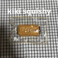 Item thumbnail for item 230828f0-7913-40ed-a1d4-8238bba3460b