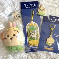 怪獣ブースカ☆スターチャイルド☆ぬいぐるみ☆おまとめ - メルカリ