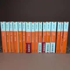 出品停止予定　千里眼シリーズ　セット 松岡圭祐　小学館 出品停止予定 千里眼シリーズ セット 松岡圭祐 小学館 - メルカリ