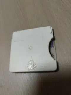 Item thumbnail for item c8858d44-7a0f-4f05-8cca-8d16774a90f4