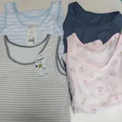 キッズ　下着　タンクトップ